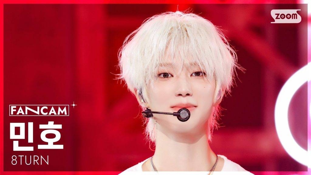 Minho in an official 8TURN broadcast performance.