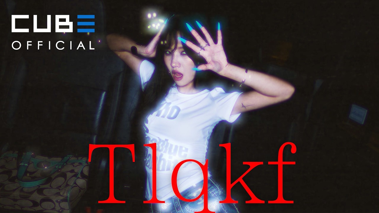 STAR React: SOYEON Made Two Minutes Feel Like a Knife Left on the Table