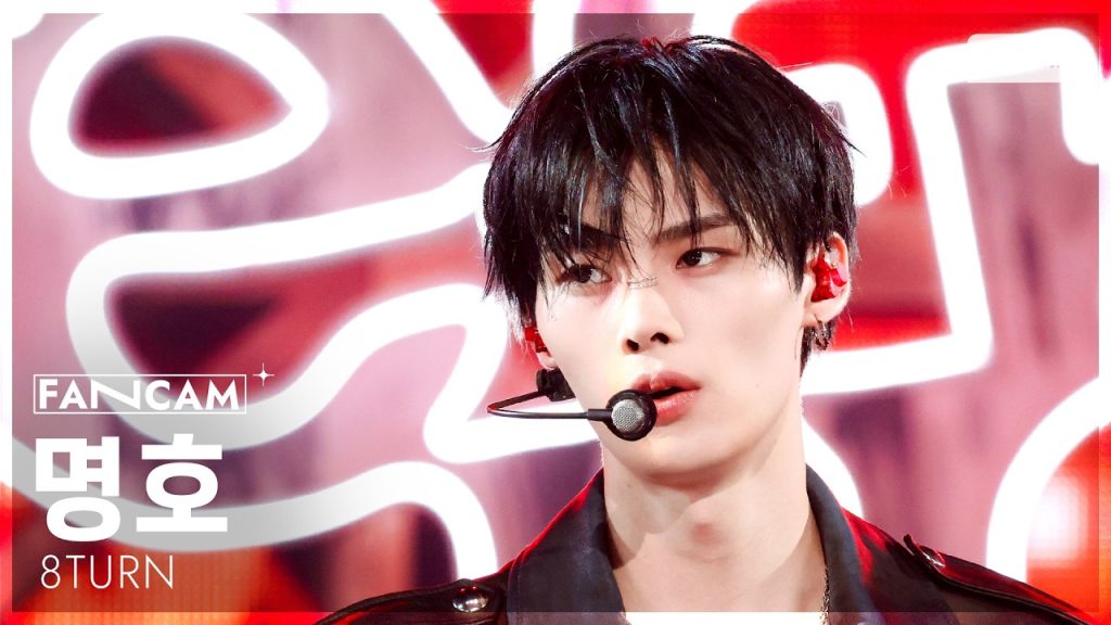 Myungho in an official 8TURN broadcast performance.