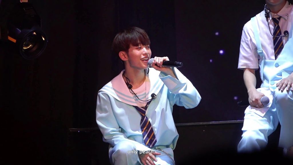 Laun in a real individual ONF performance frame.