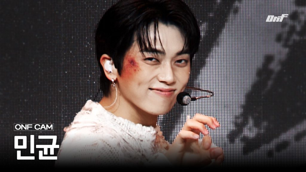 Minkyun in a real individual ONF performance frame.