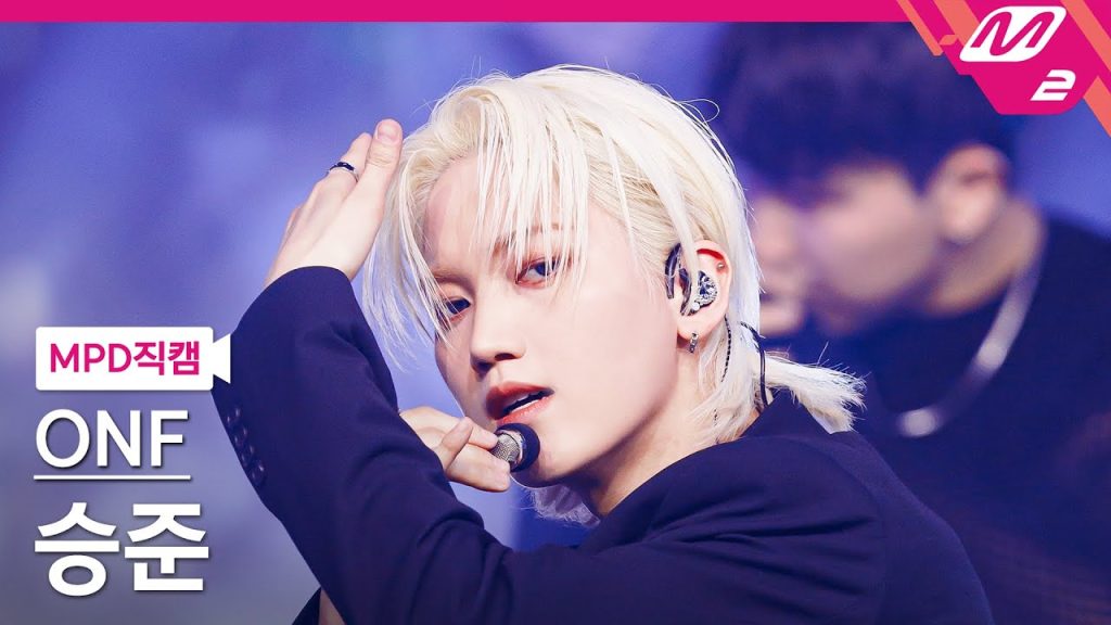 Seungjun of ONF: Member and Artist Profile