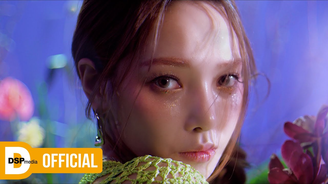 Without You MV React: KARD Put Spring in a Glass Box and Watched It Crack