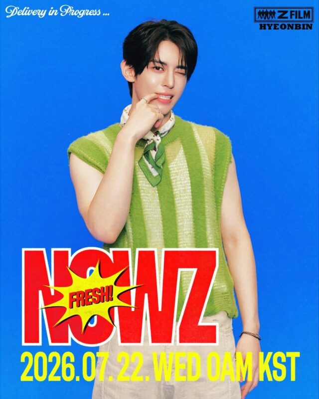 Hyeonbin of NOWZ