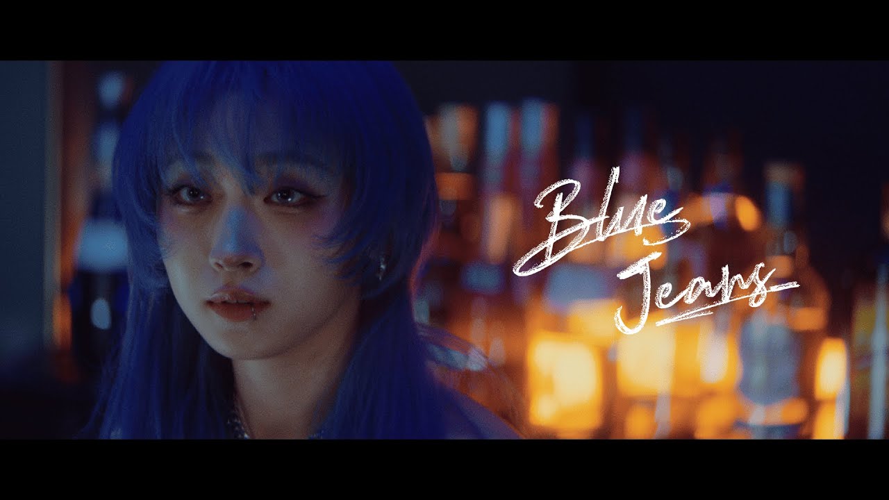 Blue Jeans React: HANA Let First Love Scuff the Sneakers