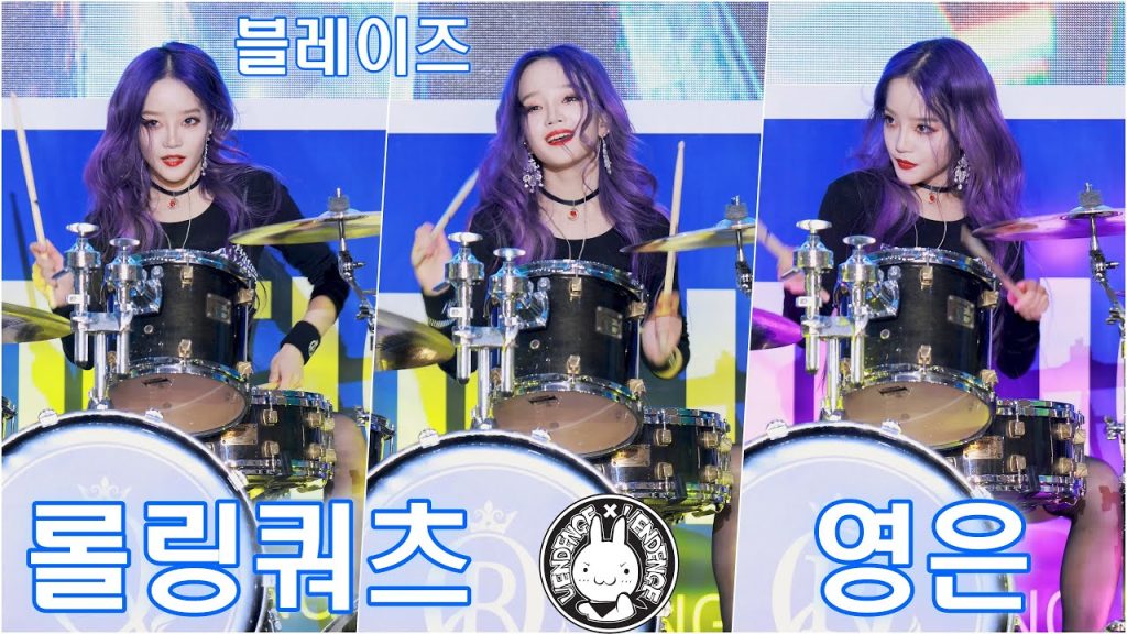 Yeongeun in a real individual Rolling Quartz performance frame.