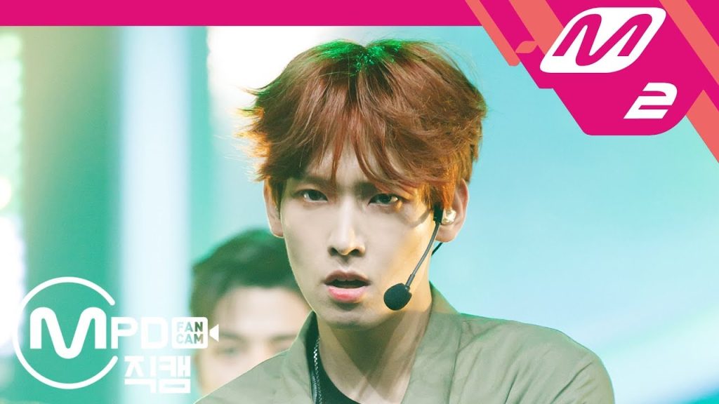 Inseong in a real individual SF9 performance frame.