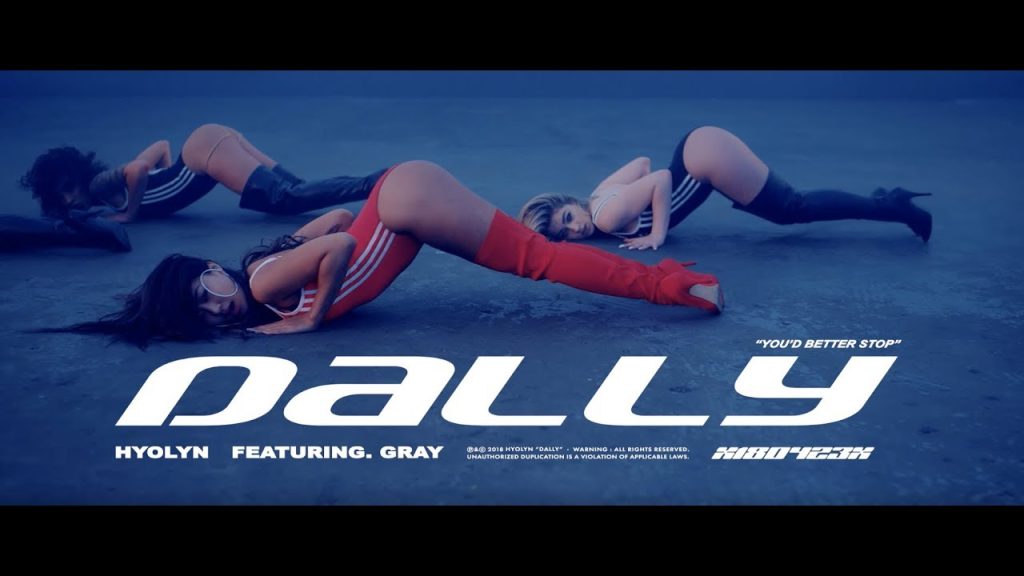 Hyolyn in a real official music-video frame.