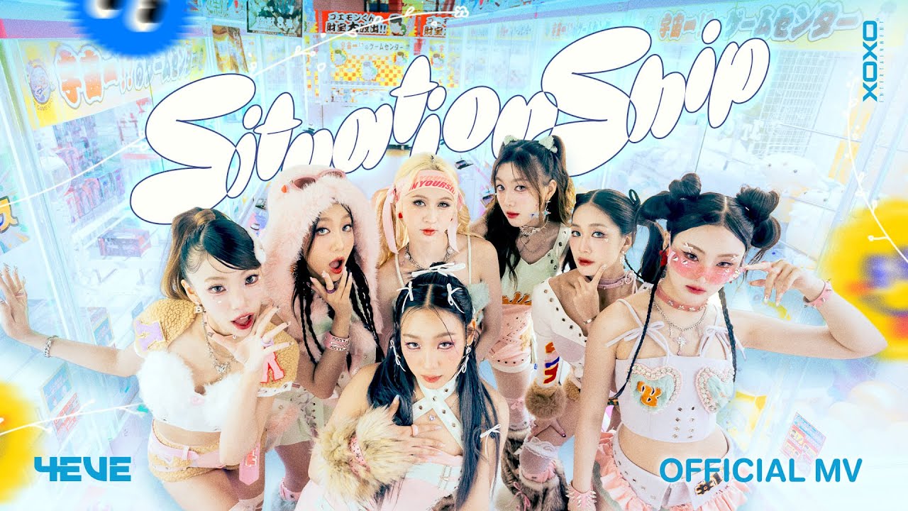 Situationship: 4EVE Flew to Tokyo and Still Could Not Get a Relationship Label
