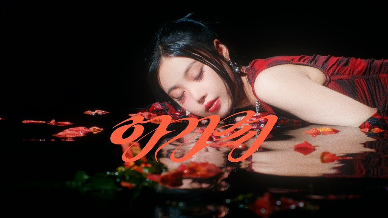 SOOJIN AGASSY official music video thumbnail