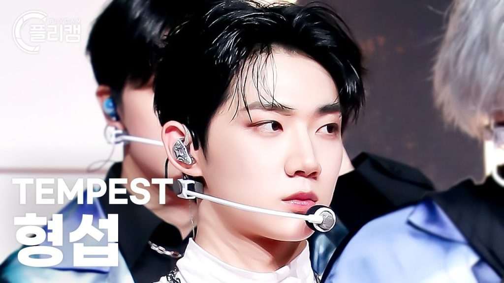 Hyeongseop in a real individual Vroom Vroom performance frame.