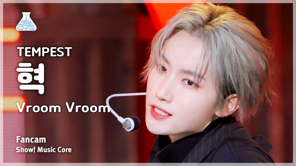 Hyuk in a real individual Vroom Vroom performance frame.