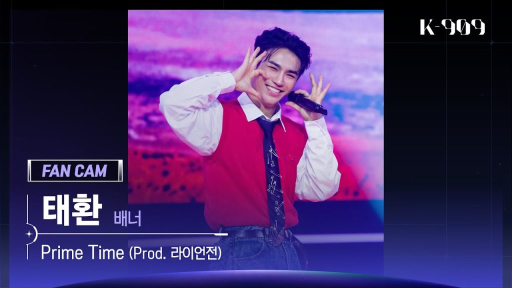 Taehwan in a real individual VANNER performance frame.