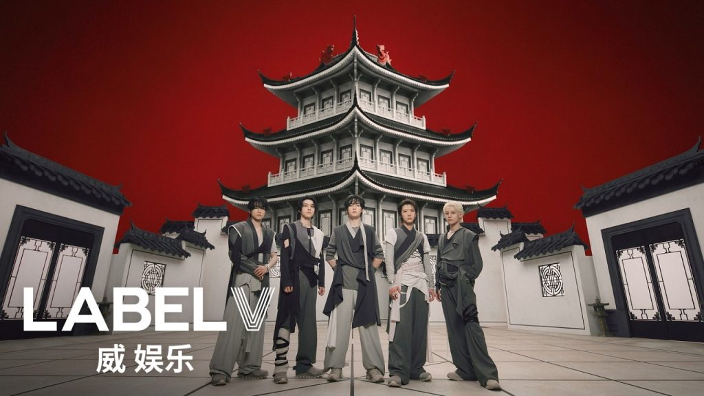 Vision Wings: WayV Took Flight and Left Subtlety at the Gate