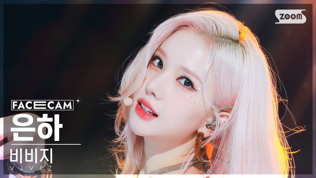Eunha of VIVIZ: Member and Artist Profile