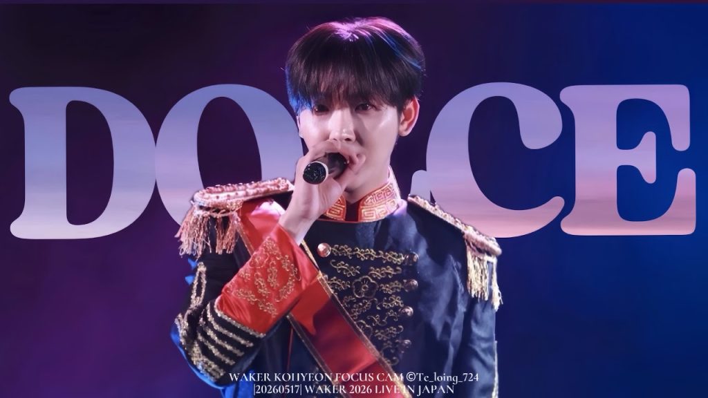 Kohyeon in a real individual WAKER performance frame.