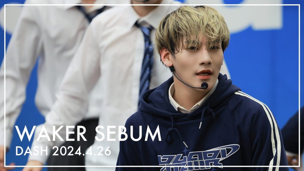 Sebum of WAKER: Member and Artist Profile