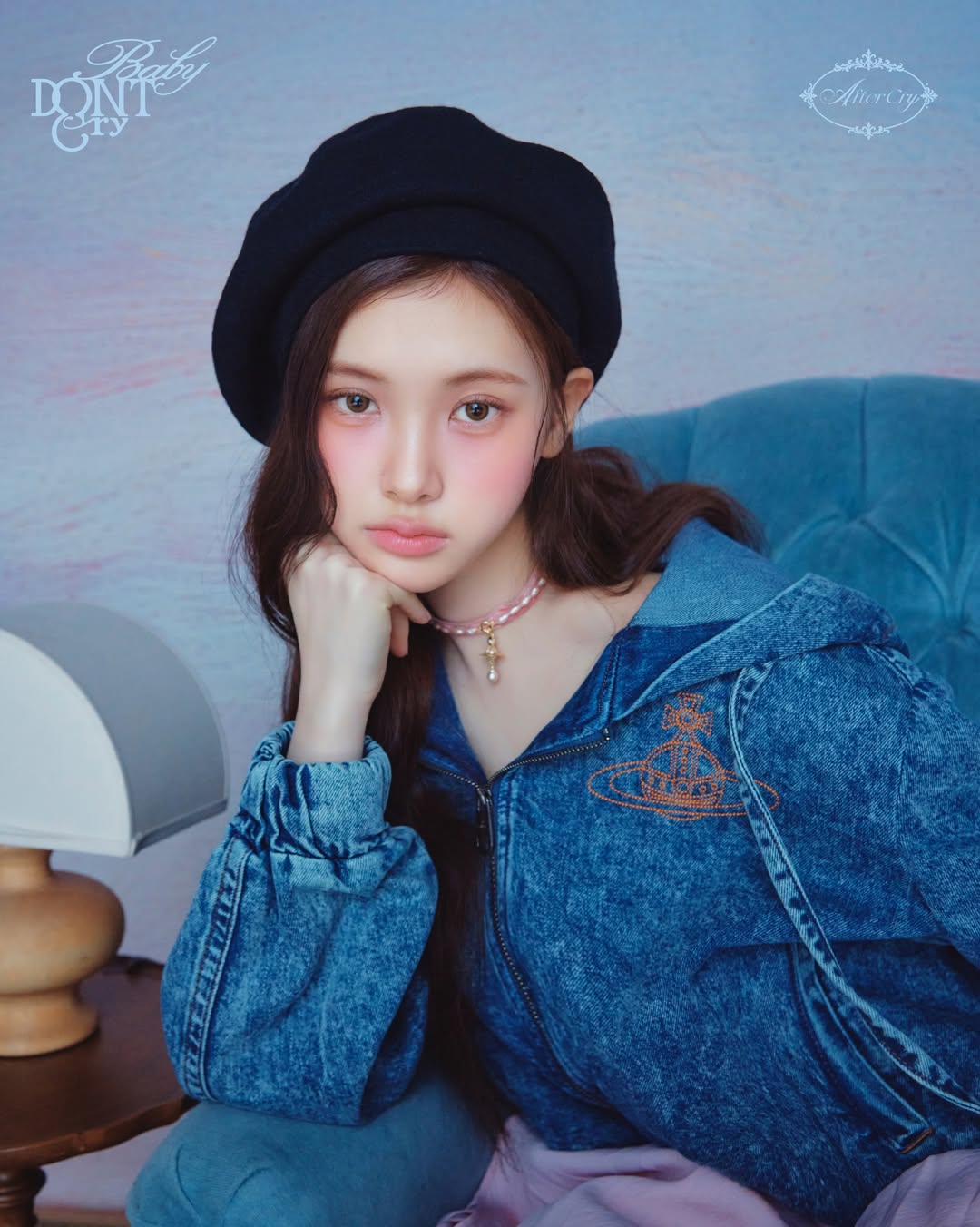 Yihyun of Baby DONT Cry
