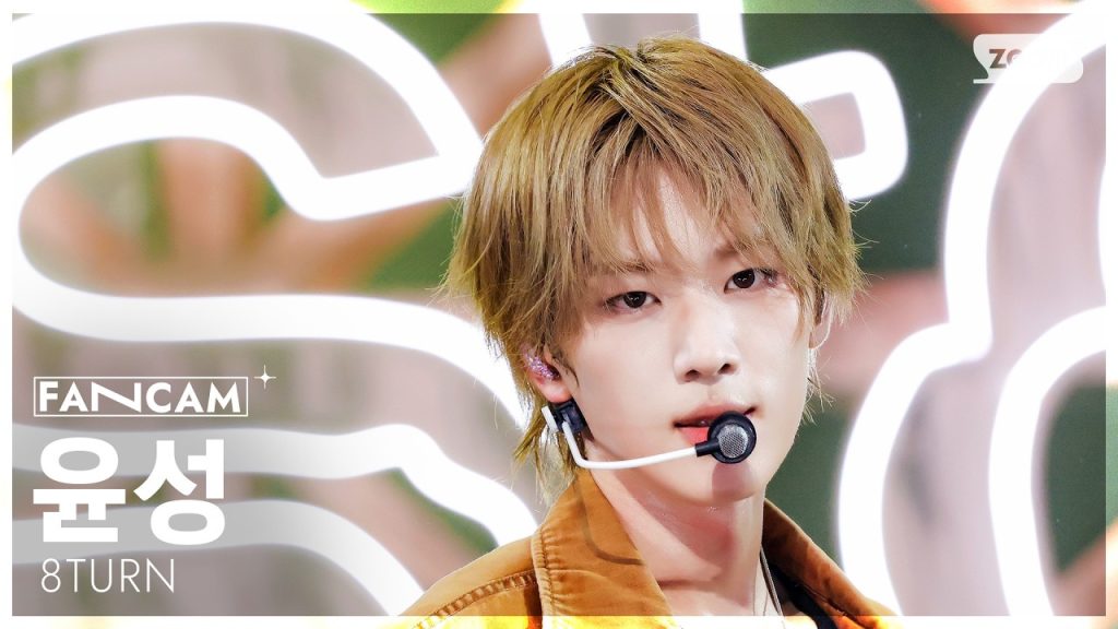 Yoonsung in an official 8TURN broadcast performance.