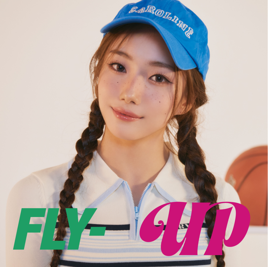 Youngeun official Kep1er solo-edition portrait