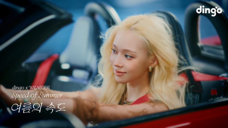 Speed of Summer: WINTER Put the Last Hot Night in a Red Convertible React card