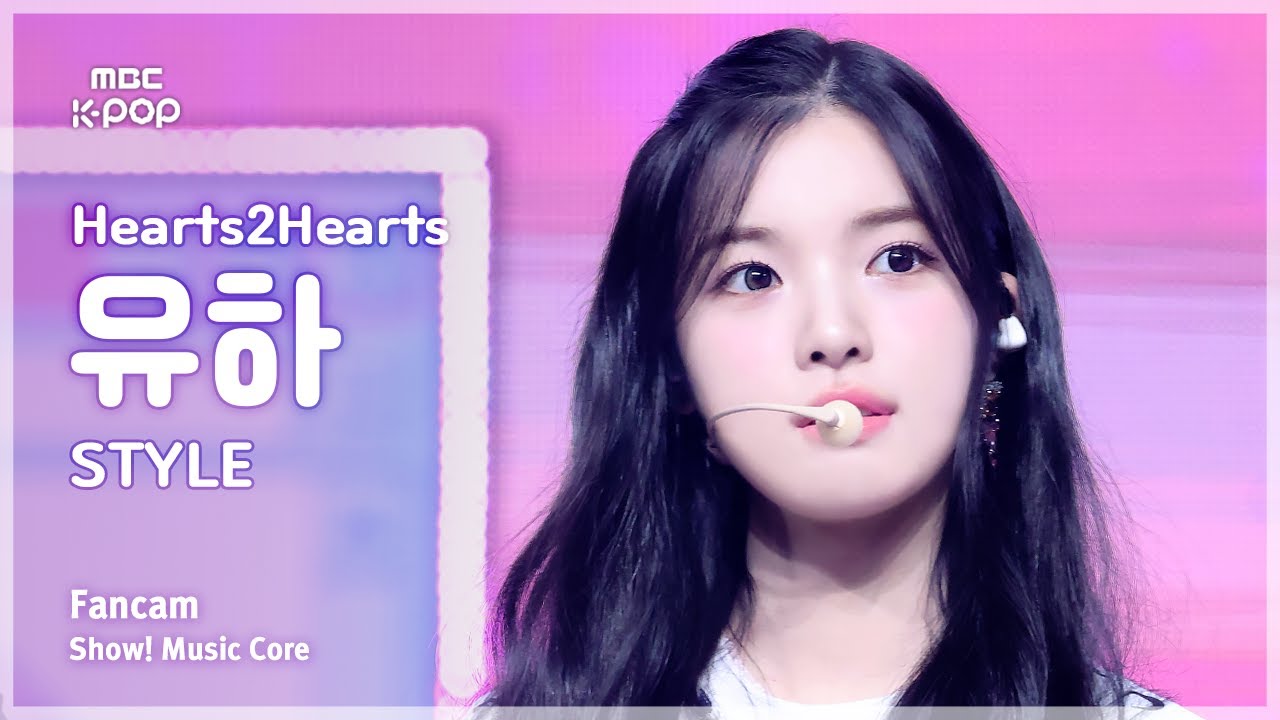 Yuha of Hearts2Hearts