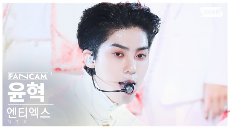 Yunhyeok of NTX