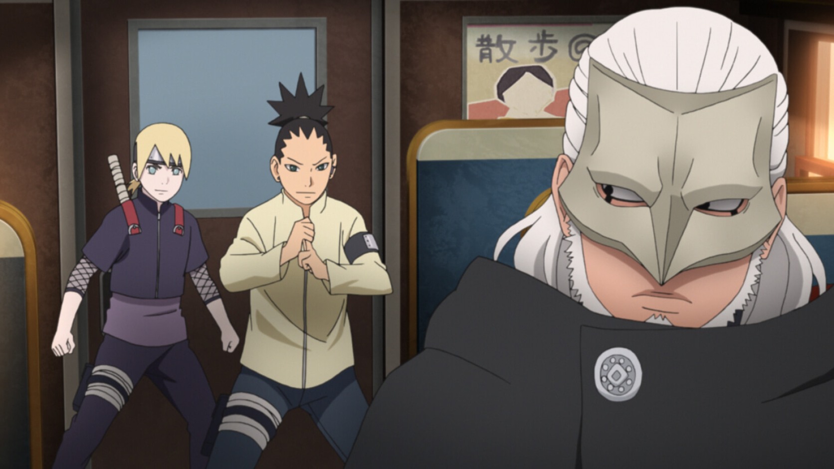 Kashin Koji faces Shikadai and Inojin during the archive pursuit in Boruto Episode 211 The Chase