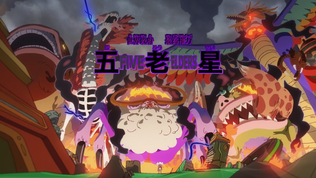 Official One Piece Episode 1144 story scene from Vegapunk, Luffy, Kizaru, Saturn, Bonney, Kuma, Caribou, Catarina Devon, Van Augur, Blackbeard, Dorry, Brogy, the Giant Warrior Pirates, Dragon, Sabo, Ivankov, Ju Peter, Nusjuro, Warcury, Mars, Zoro, Lucci, Sanji, Brook, Lilith, Stussy, Kaku, Edison, the Iron Giant, the Pacifistas, the Marines, Egghead, Punk Records, and the Frontier Dome