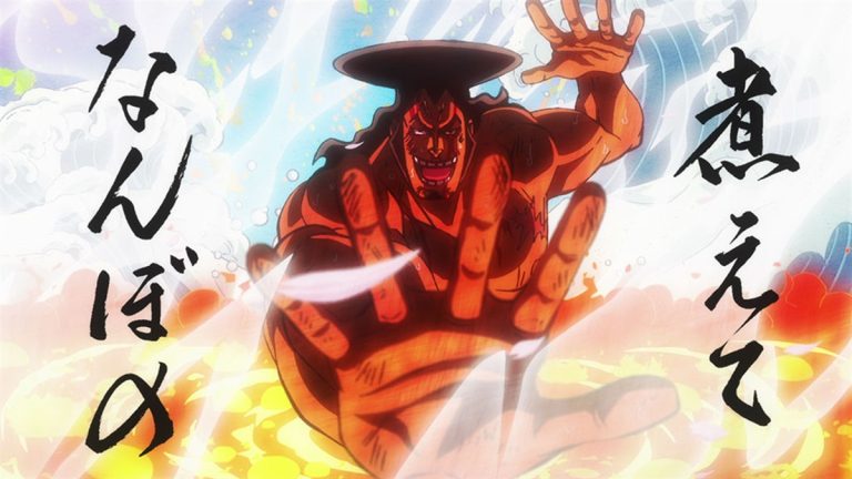 Official One Piece Episode 974 story scene from Oden, Kaido, Higurashi, Shinobu, Kinemon, the Red Scabbards, Toki, Momonosuke, Hiyori, Kawamatsu, Denjiro, Kyoshiro, Komurasaki, and Orochi