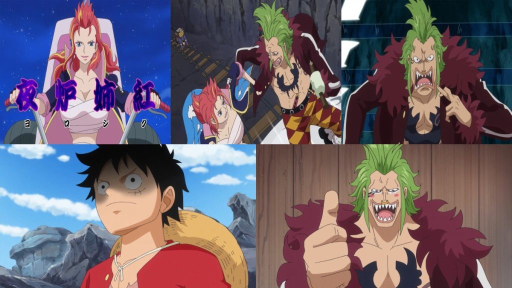 Official One Piece episode montage used for the Episodes 747 through 751 React directory