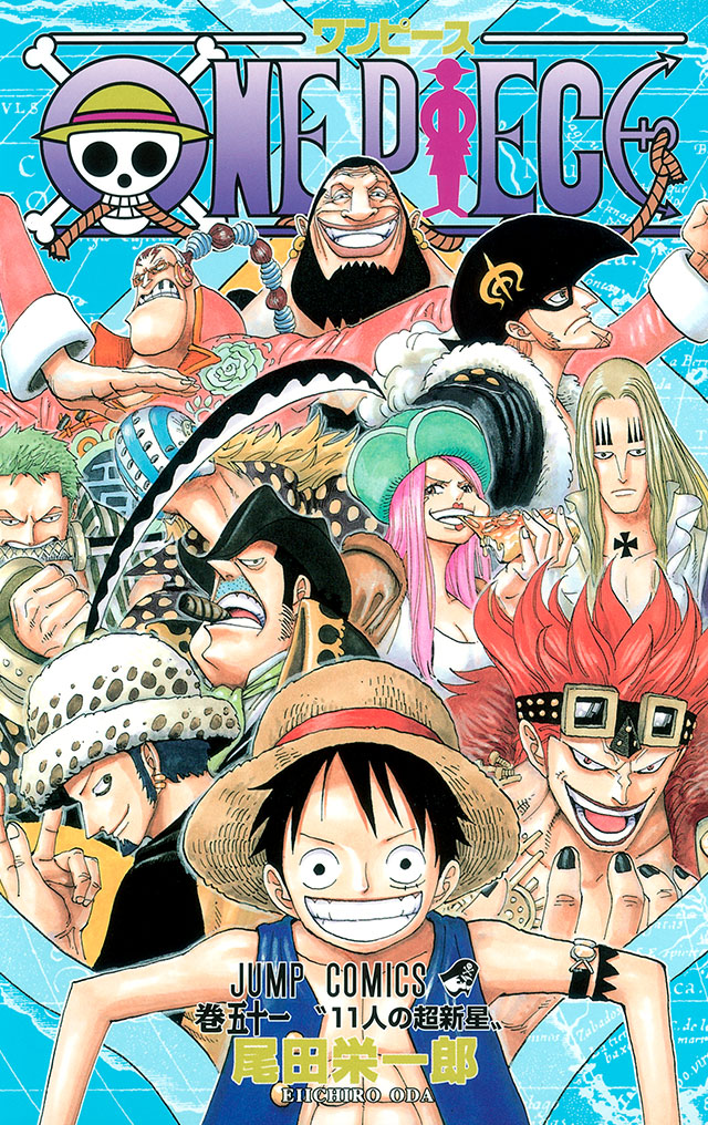 Official One Piece Volume 51 cover used for the Thriller Bark Episodes 357 through 361 directory