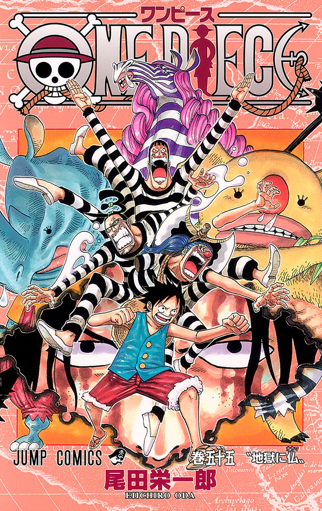 Official One Piece Volume 55 cover used for the Episodes 426 through 430 React directory