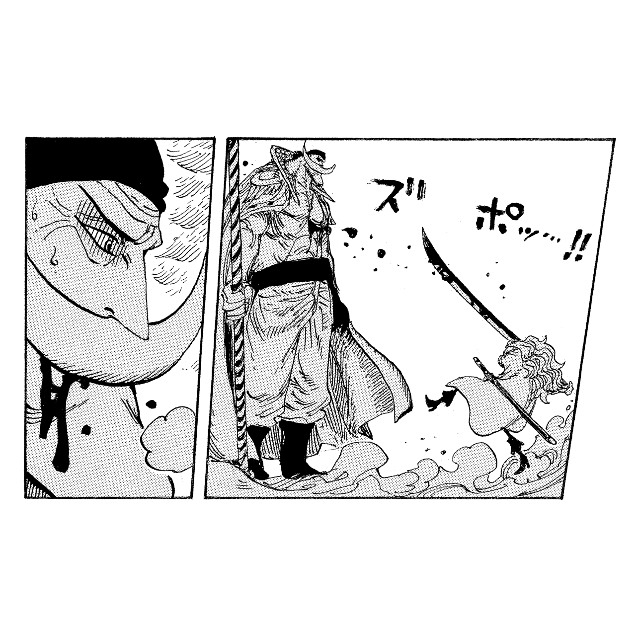 Official One Piece Volume 58 manga preview used for the Episodes 476 through 480 React directory