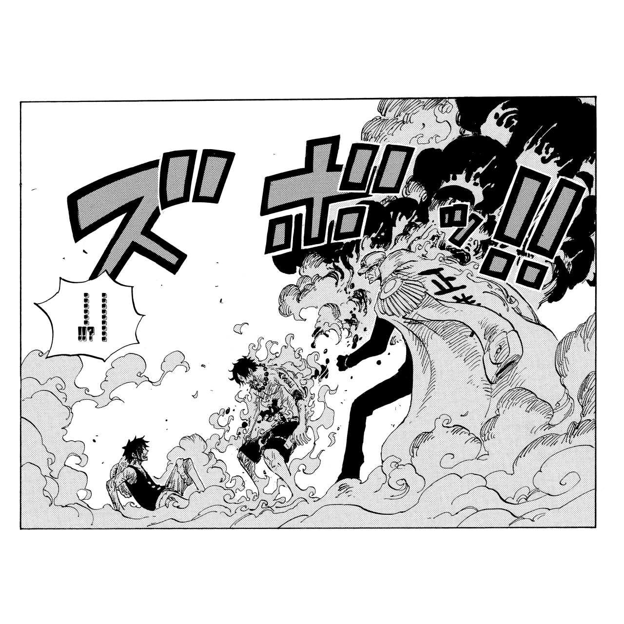 Official One Piece Volume 59 manga preview used for the Episodes 486 through 490 React directory