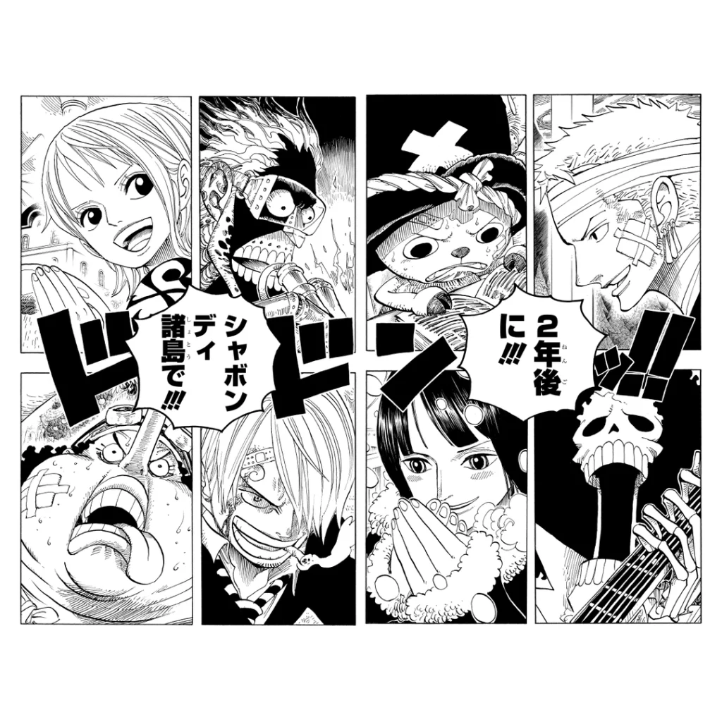 Official One Piece Volume 61 manga preview used for the Episodes 511 through 516 React directory