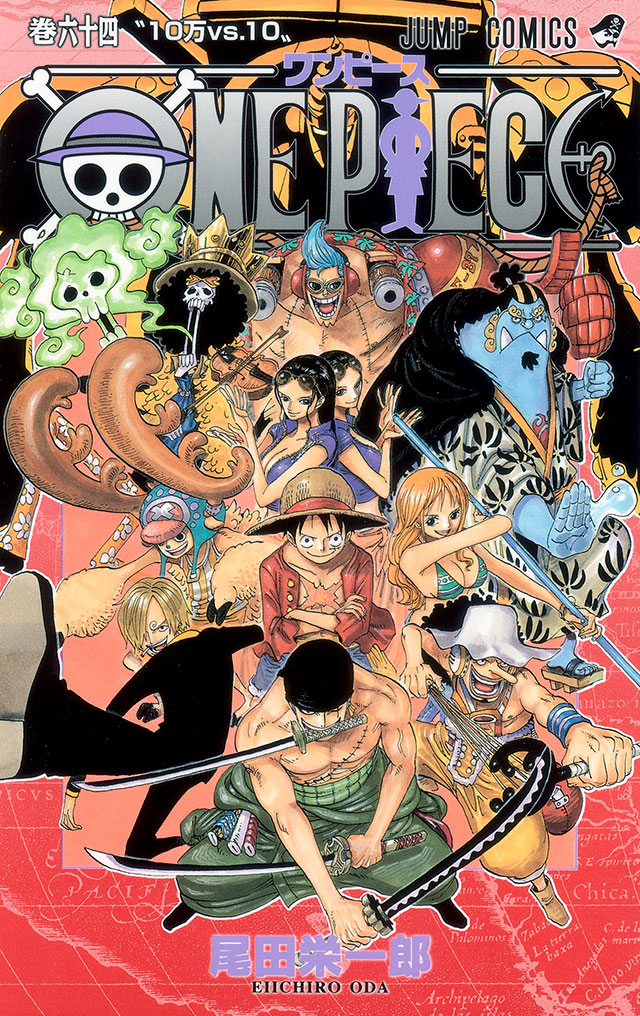 Official One Piece Volume 64 cover used for the Episodes 527 through 531 React directory